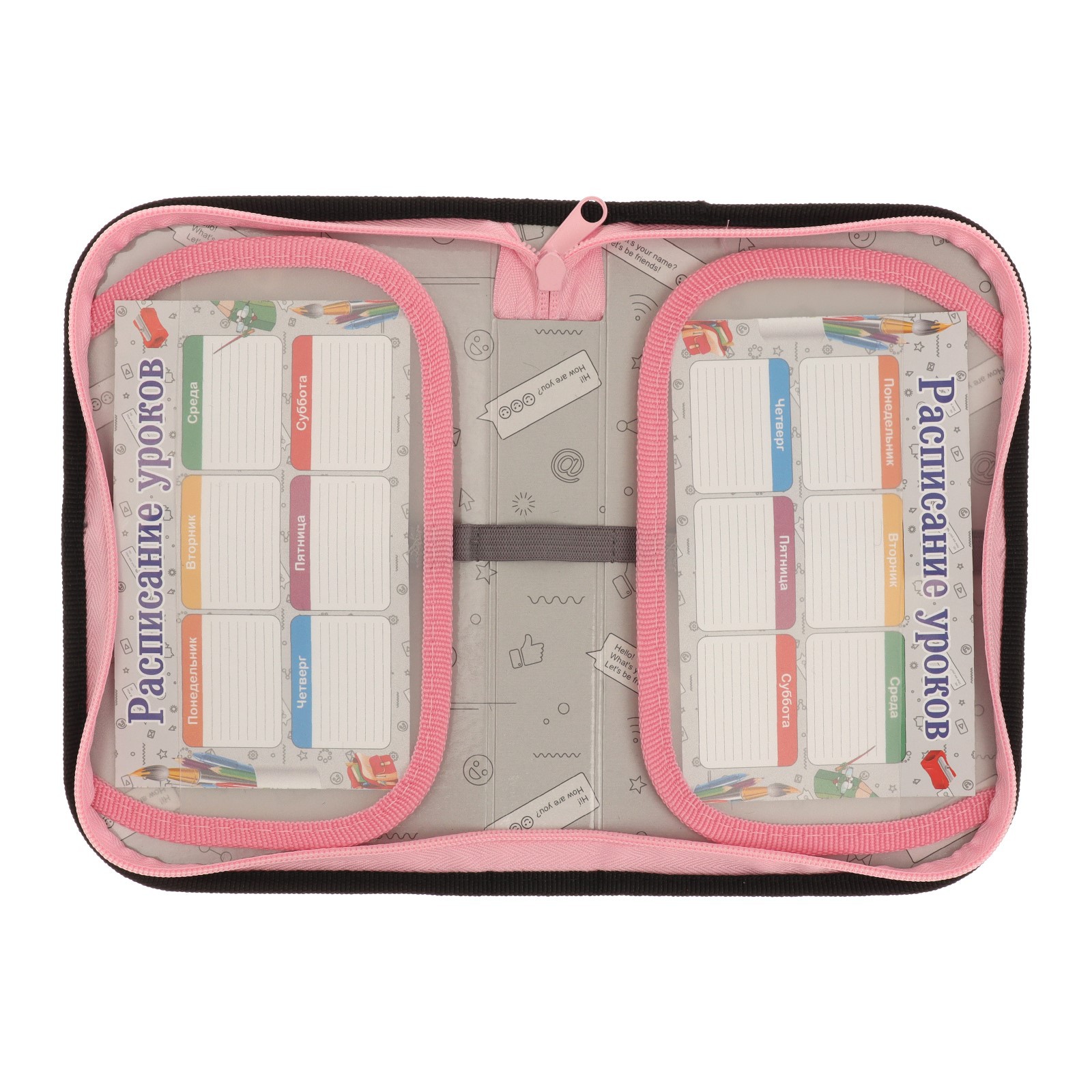 Пенал книжка Calligrata - фото 4