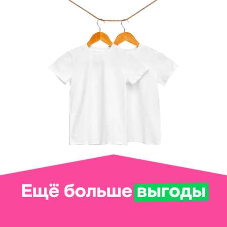 Футболка ё