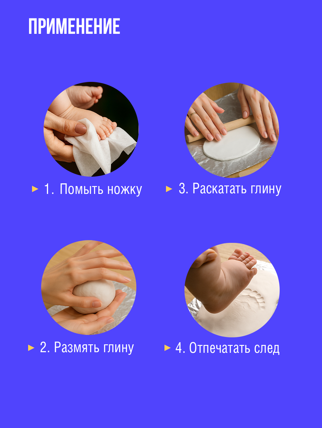 Глина mitimoti 1 цв. - фото 4