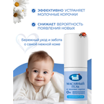 Гель-крем Наша Мама 30 мл 1 шт.