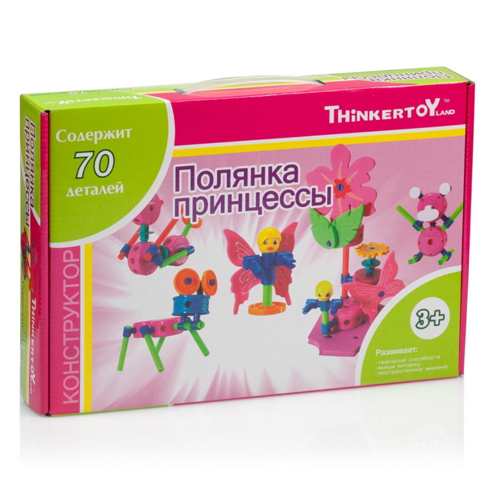 Конструктор Thinkertoy Полянка принцессы 70 дет. - фото 3