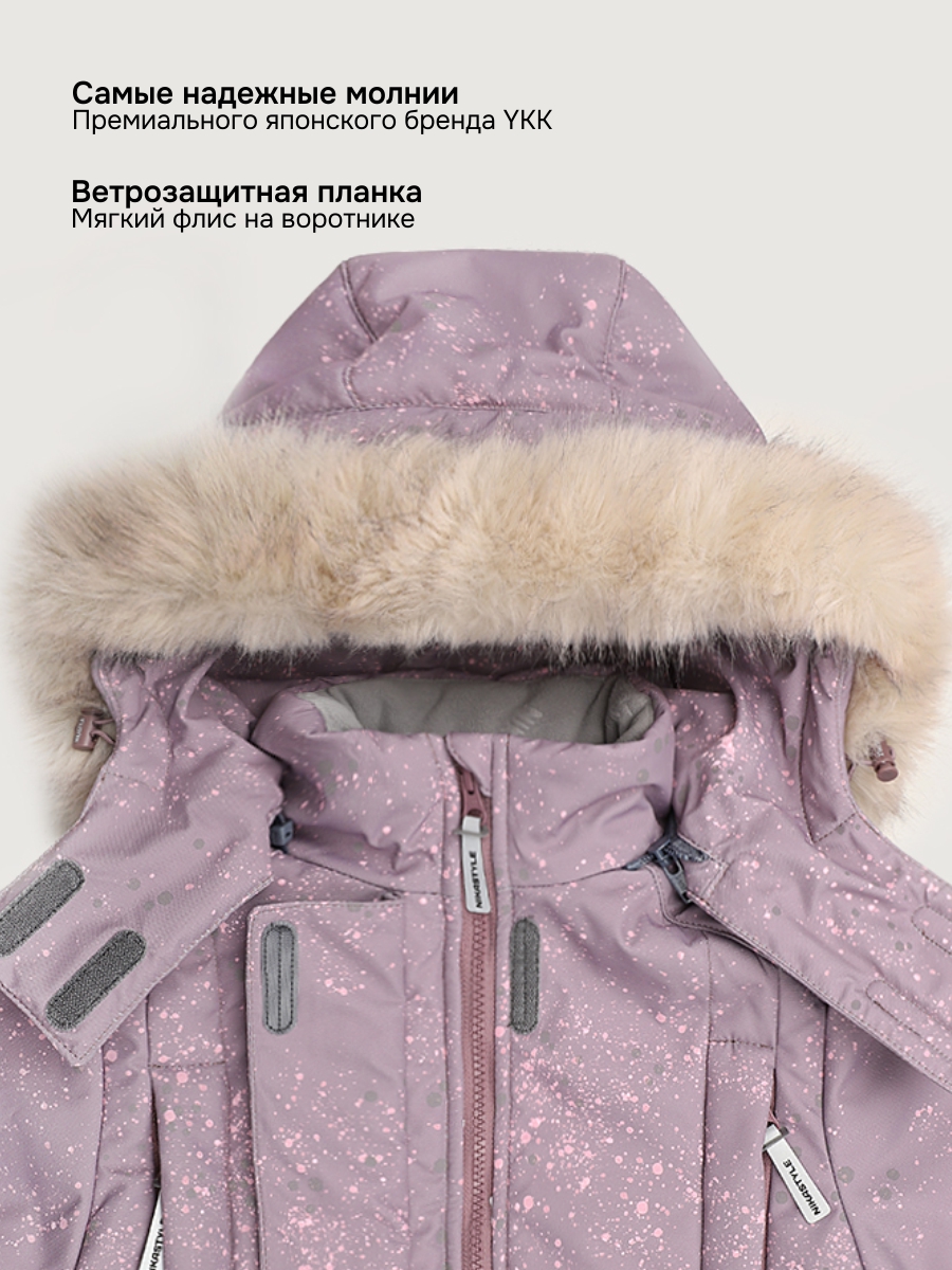 Пальто NIKASTYLE 6з4825 орхидея/розовый - фото 6