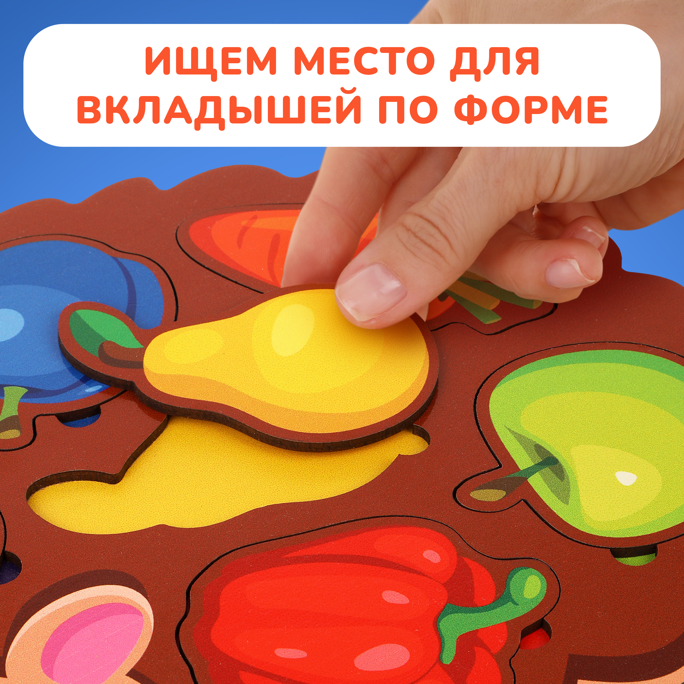 Игрушка Mapacha сортер - фото 7