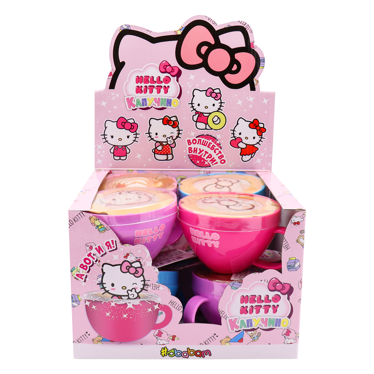 Фигурка Sbabam - фото 8