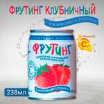 Напиток сокосодержащий Фрутинг Клубничный