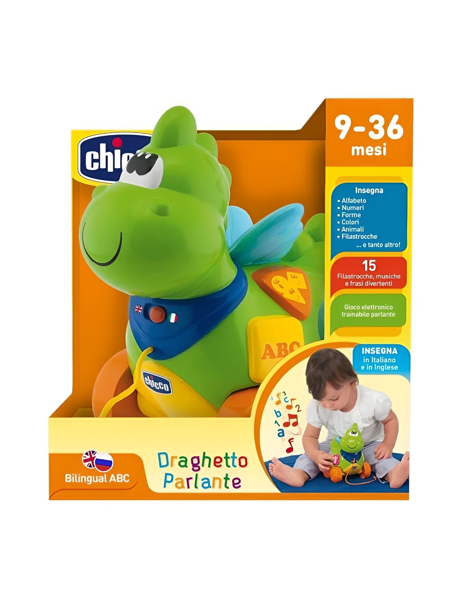 Игрушка Chicco - фото 6