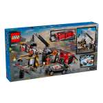 Конструктор LEGO City 60472 871 дет.