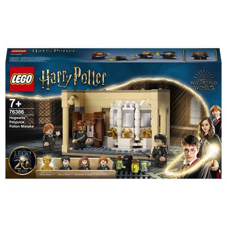 Конструктор LEGO Harry Potter Ошибка с оборотным зельем блочный