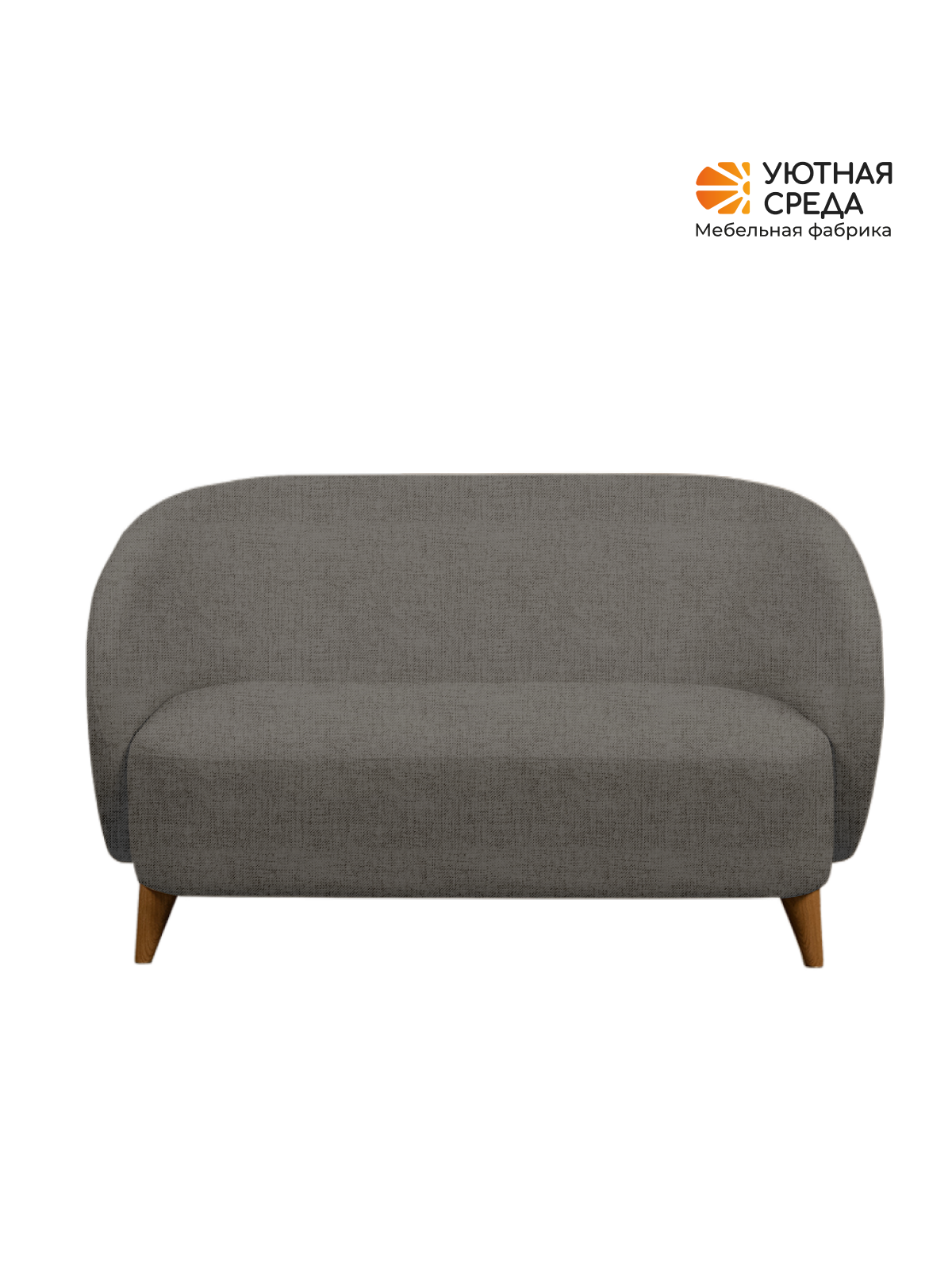 Диван Уютная среда графит рогожка серый - фото 14