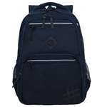 Рюкзак Grizzly для мальчика