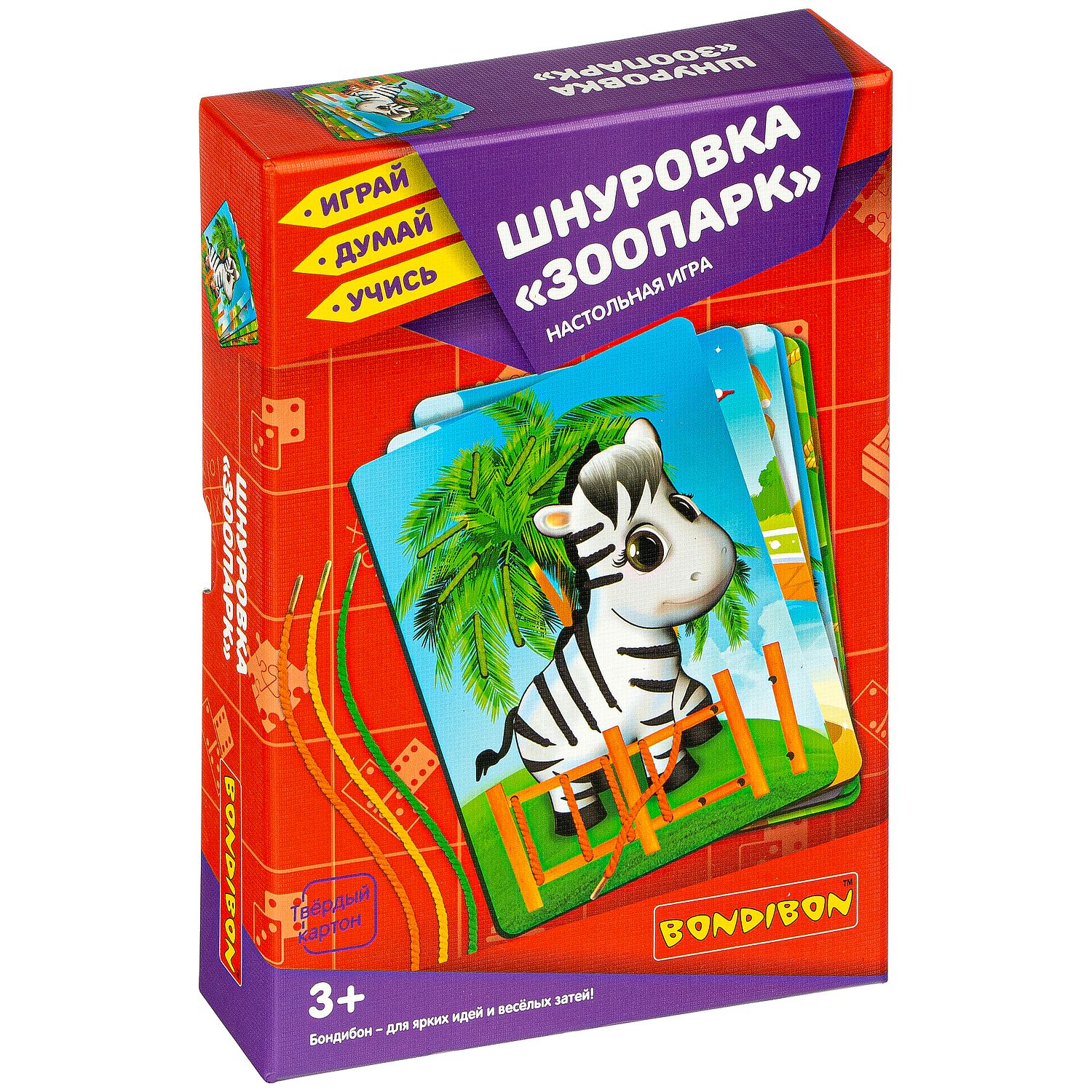 Настольная игра Bondibon шнуровка карточная Зоопарк - фото 1