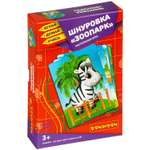 Настольная игра Bondibon шнуровка карточная Зоопарк