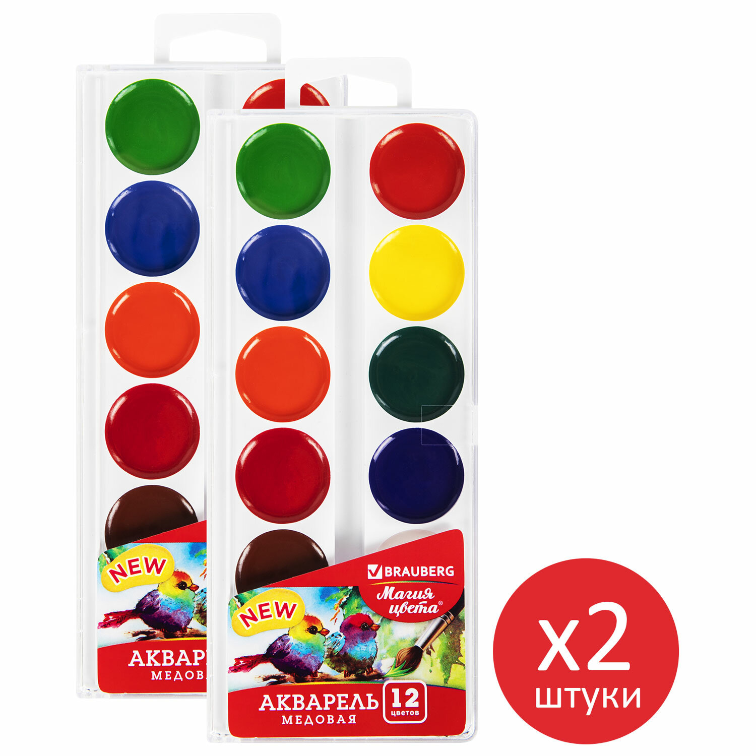 Краски акварель Brauberg 12 цв. - фото 2