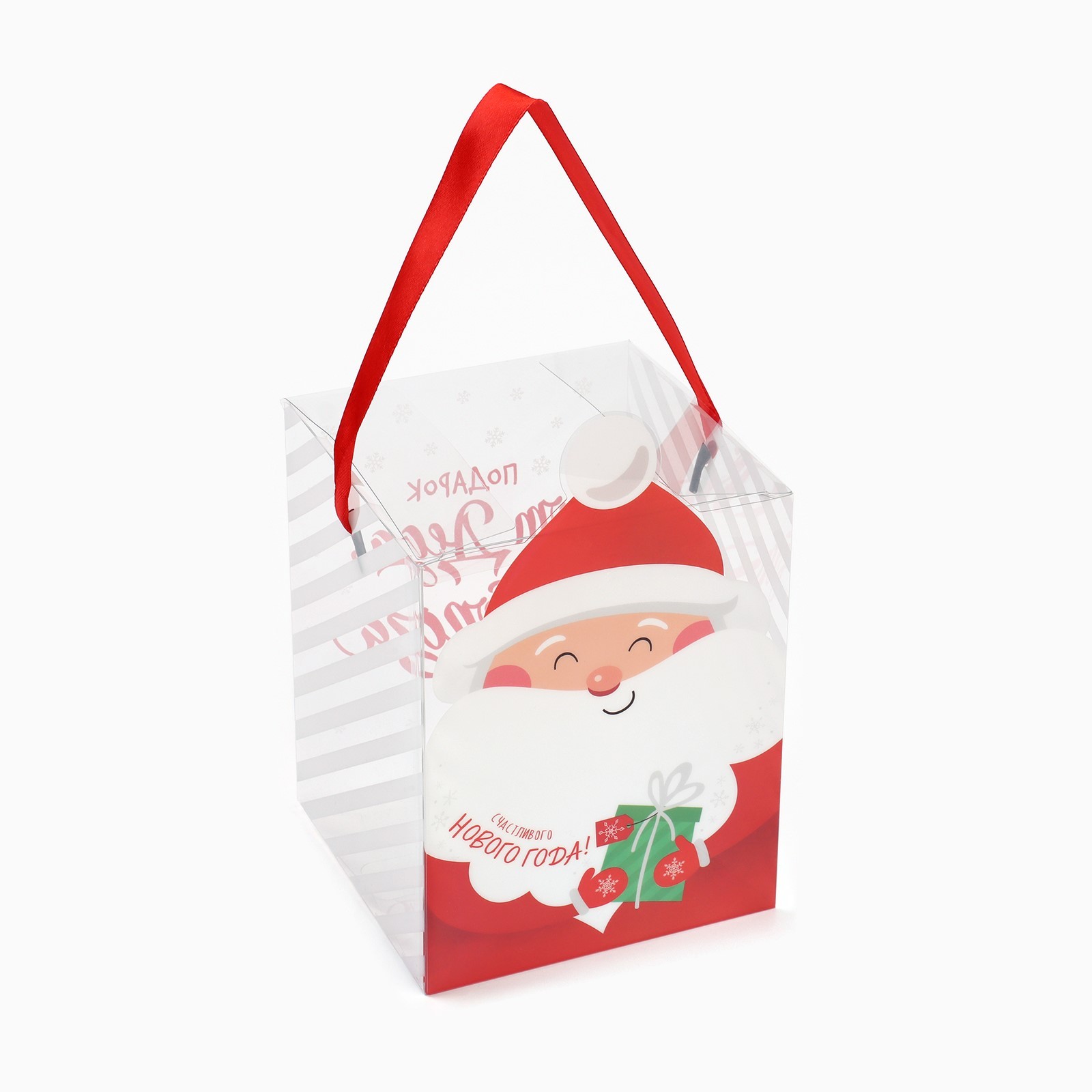 Подарочная коробка ПВС Дарите Счастье "Подарок от Деда Мороза", 12 х 15 х 12 см - фото 2