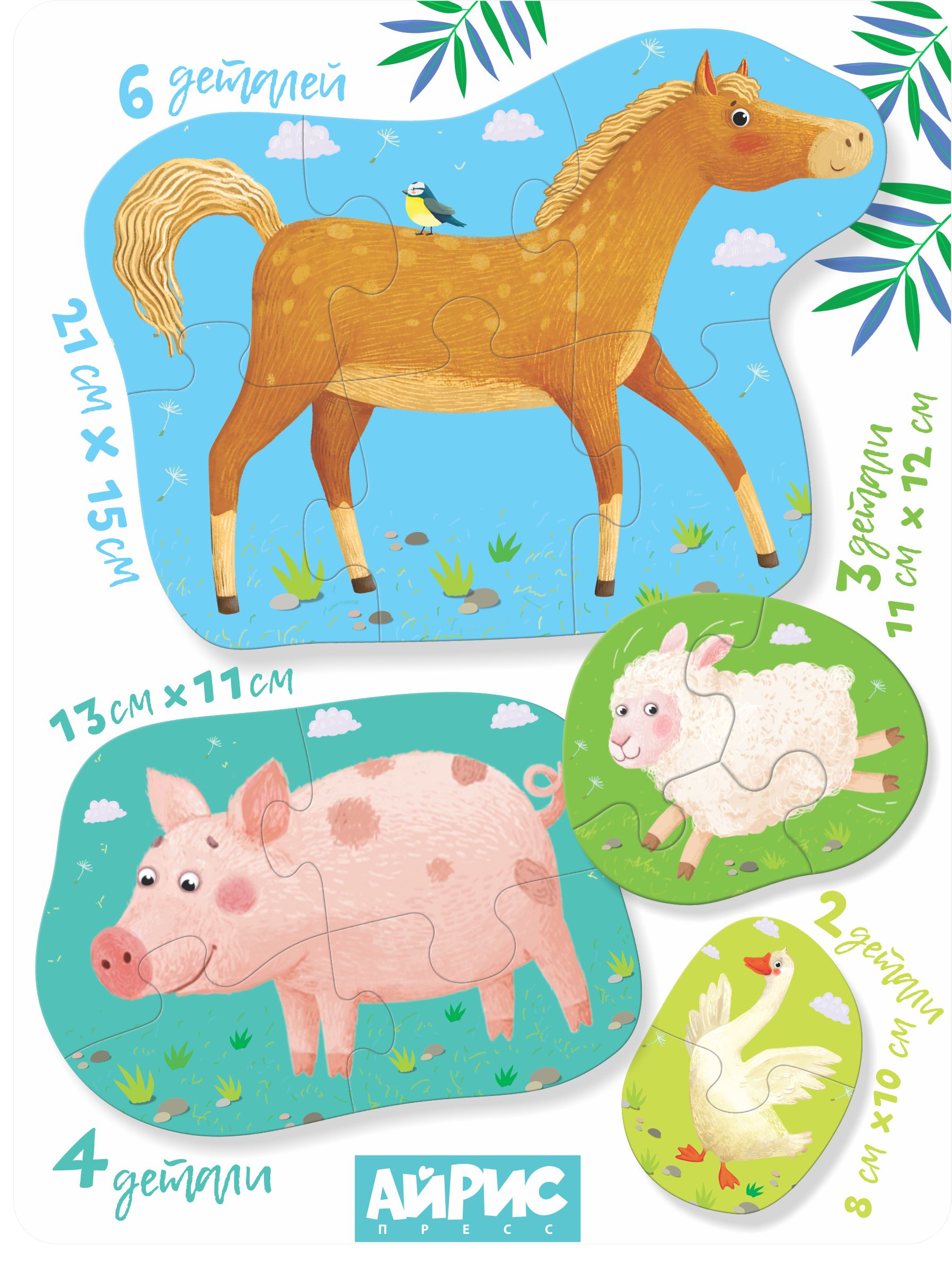 Пазл АЙРИС-пресс Домашние животные 2+ классический - фото 5