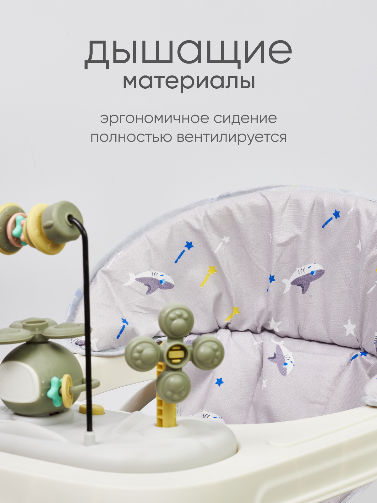 Ходунки Solmax зеленый - фото 8