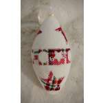 Украшение ёлочное Магия праздника MAG-G044-100