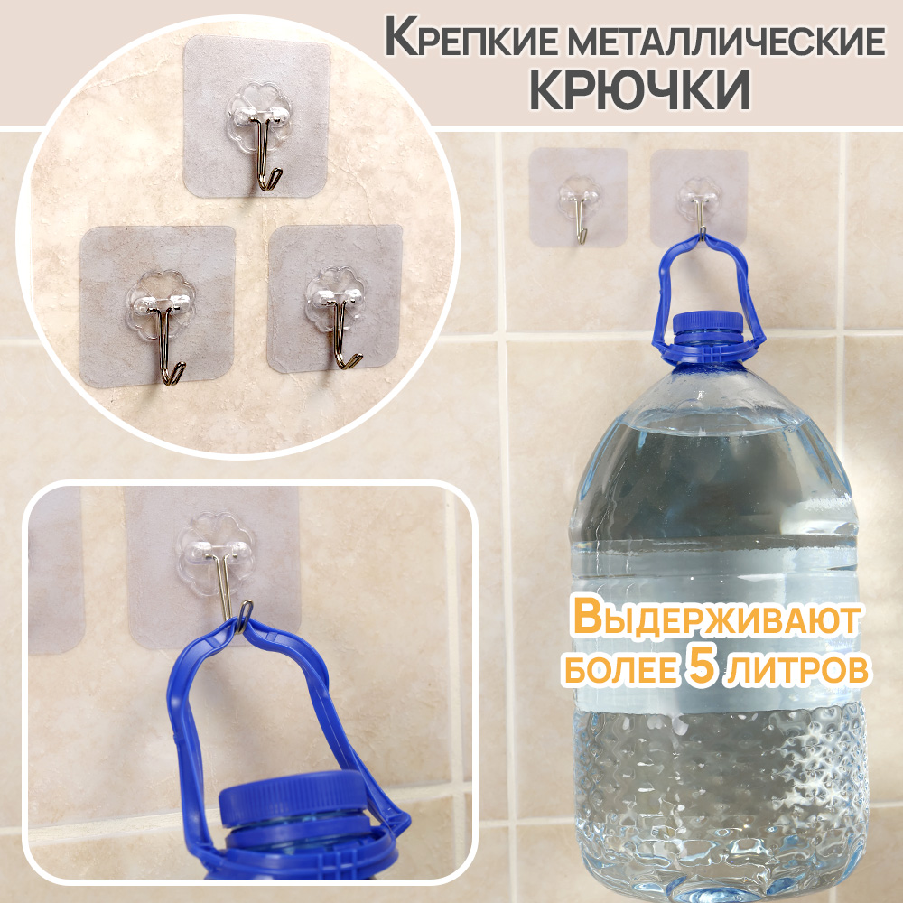 Сетка для хранения игрушек TIPTOPOLIS в ванную с крючками - фото 4