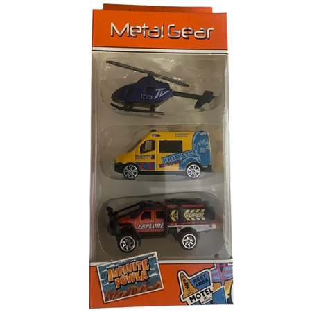Игровой набор AUTOGRAND машинок