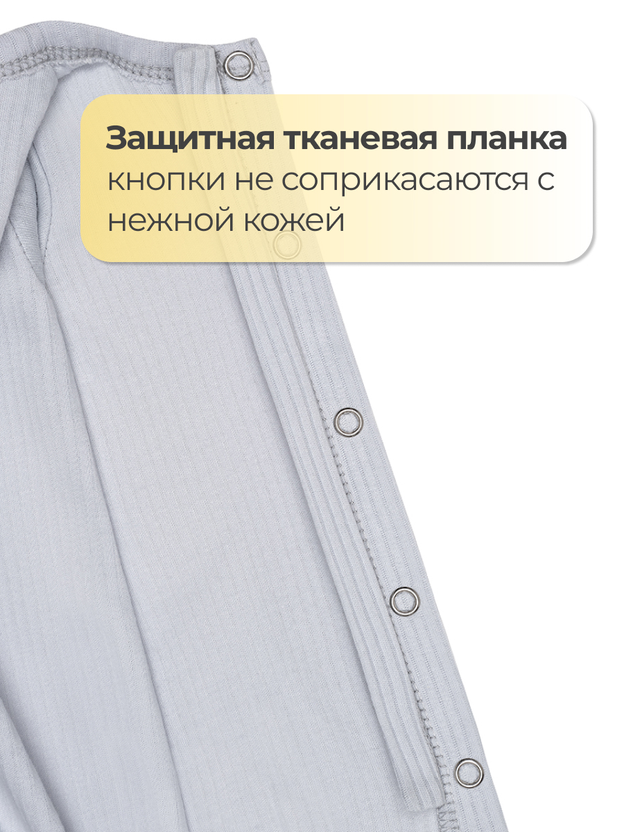 Комбинезон для недоношенных Эскимо 205-437/1 - фото 4