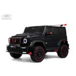 Электромобиль RIVERTOYS Mercedes Z888ZZ-BLACK С пультом ДУ