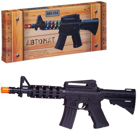 Автомат Abtoys