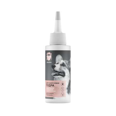 Пудра для собак I LOVE MY PET для удаления шерсти из ушей 30г