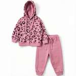 Спортивный костюм YOULALA