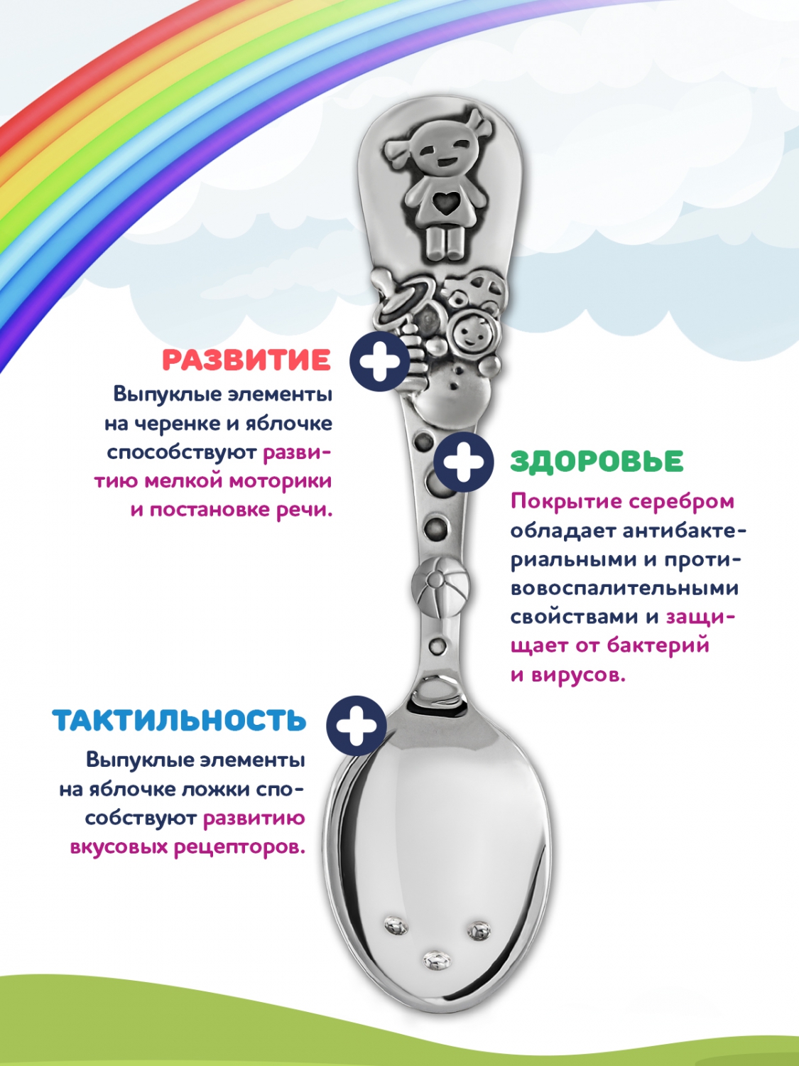 Ложка Кольчугинский мельхиор - фото 5