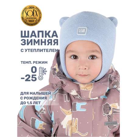Шапка NIKASTYLE