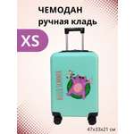Чемодан LATS