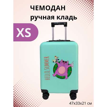 Чемодан LATS