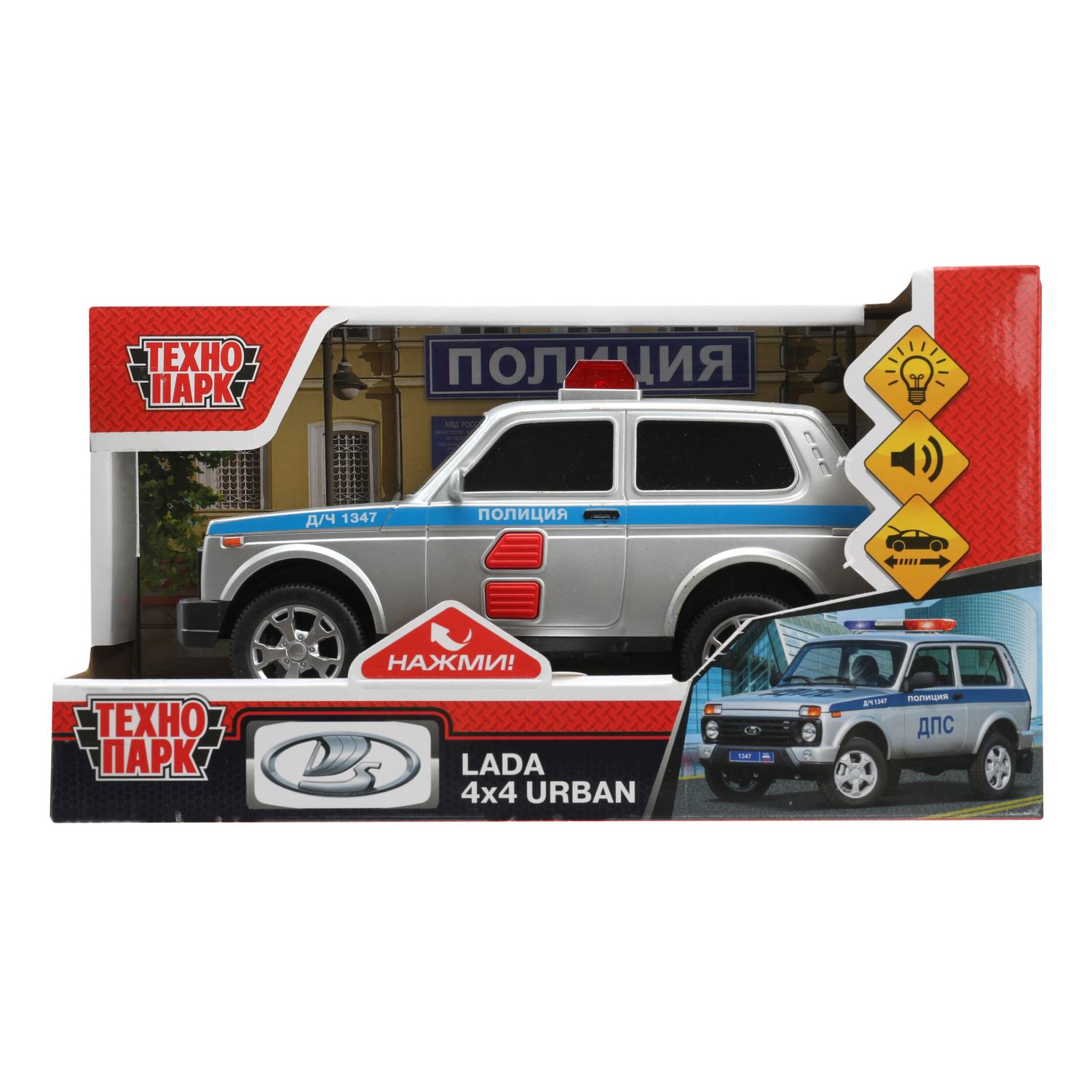 Полицейская машина Технопарк LADA Urban 385330 - фото 2