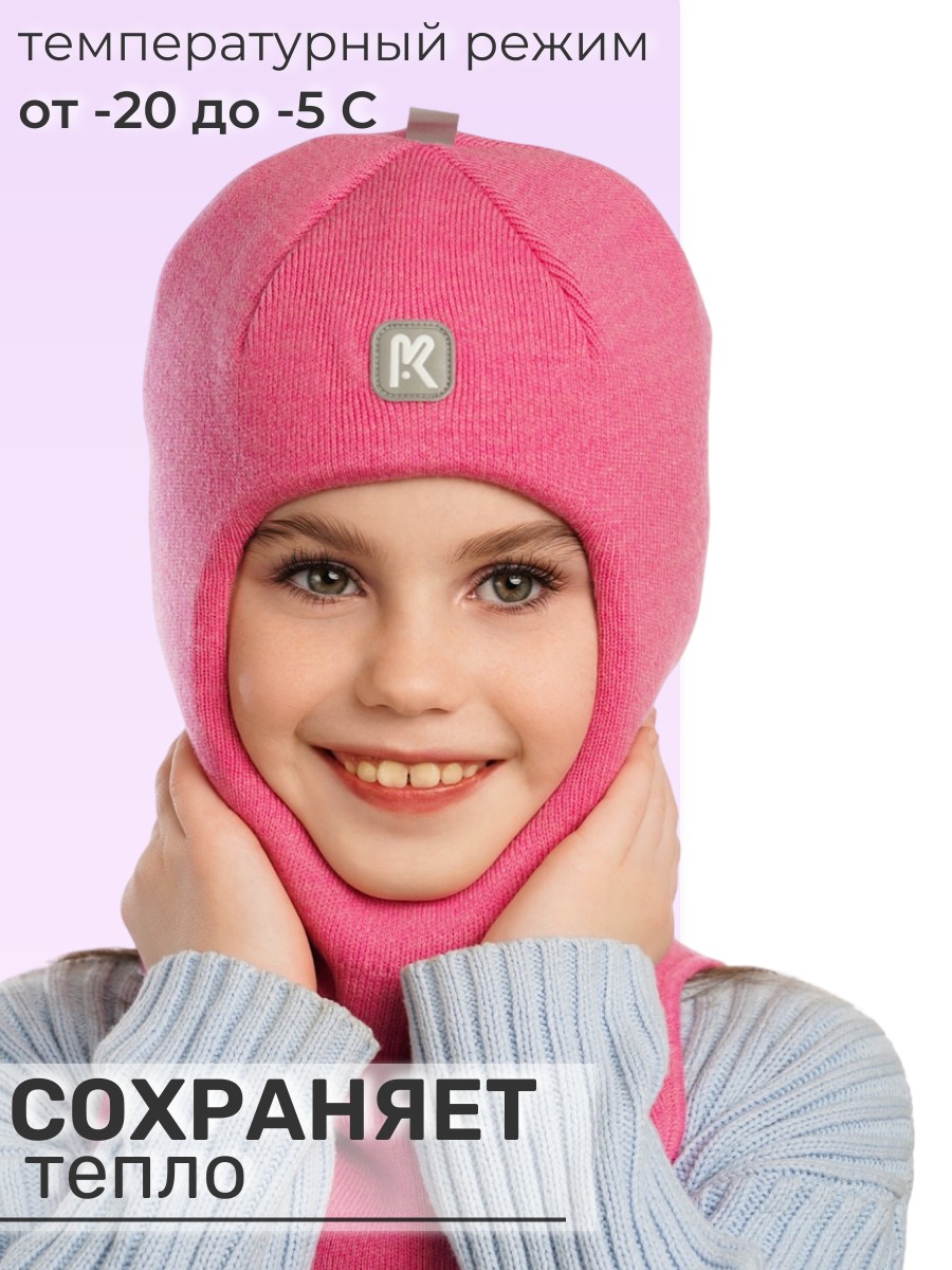 Шлем ПриКиндер Шлем U-W_26291 Розовый - фото 7