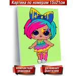 Картина по номерам Hobby Paint Куколка арт в ассортименте
