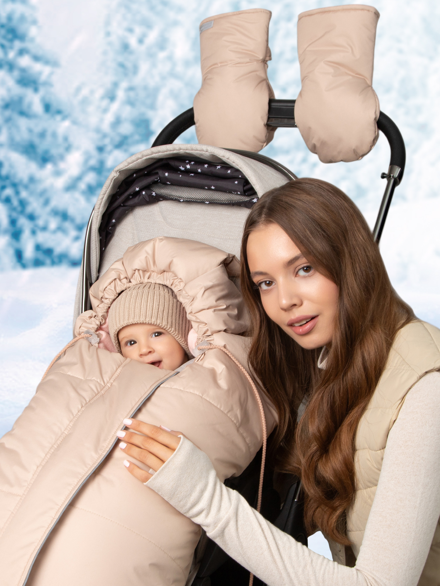 Конверт в коляску Amarobaby Frost Трансформер бежевый - фото 15