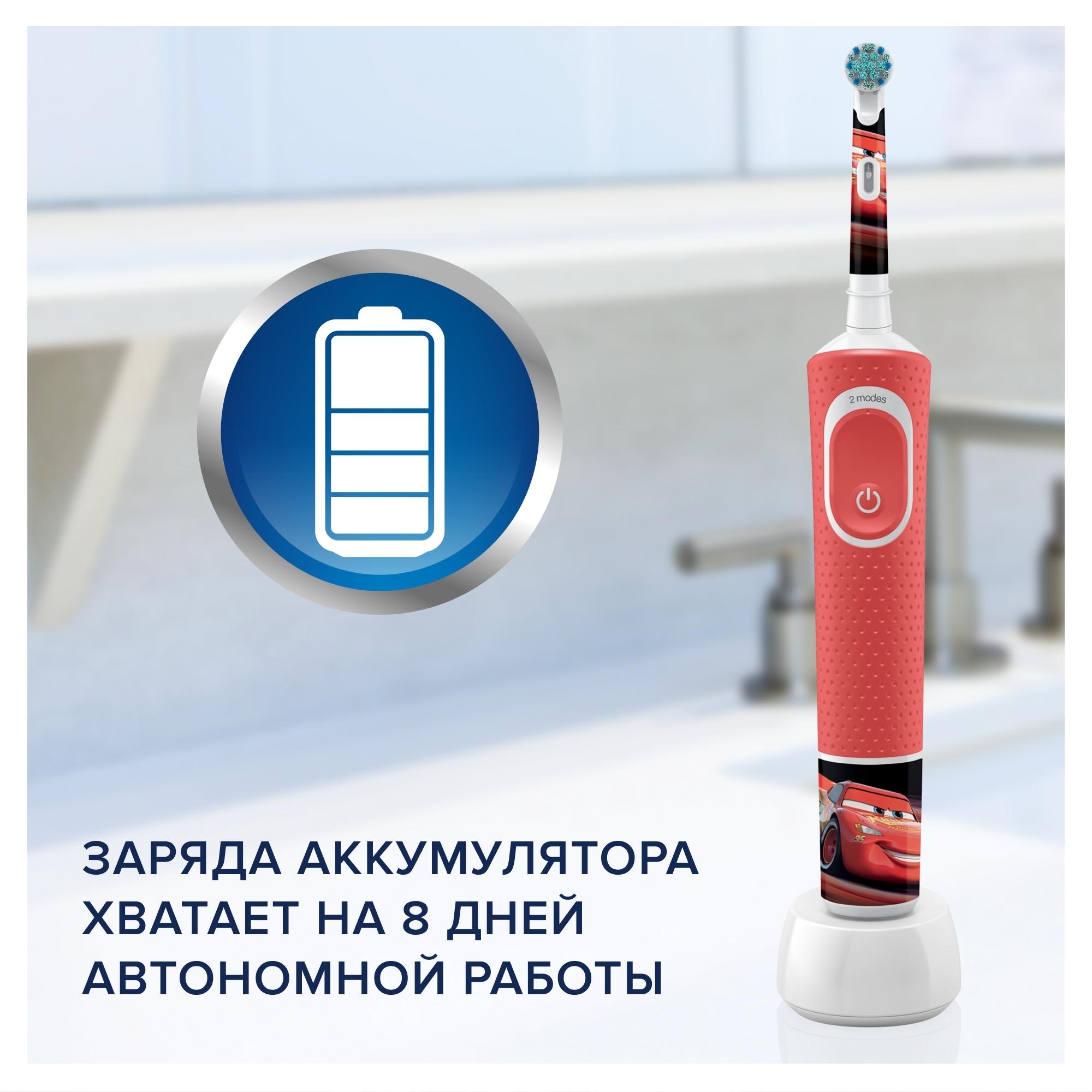 Зубная щетка электрическая Oral-B от 3 лет - фото 8