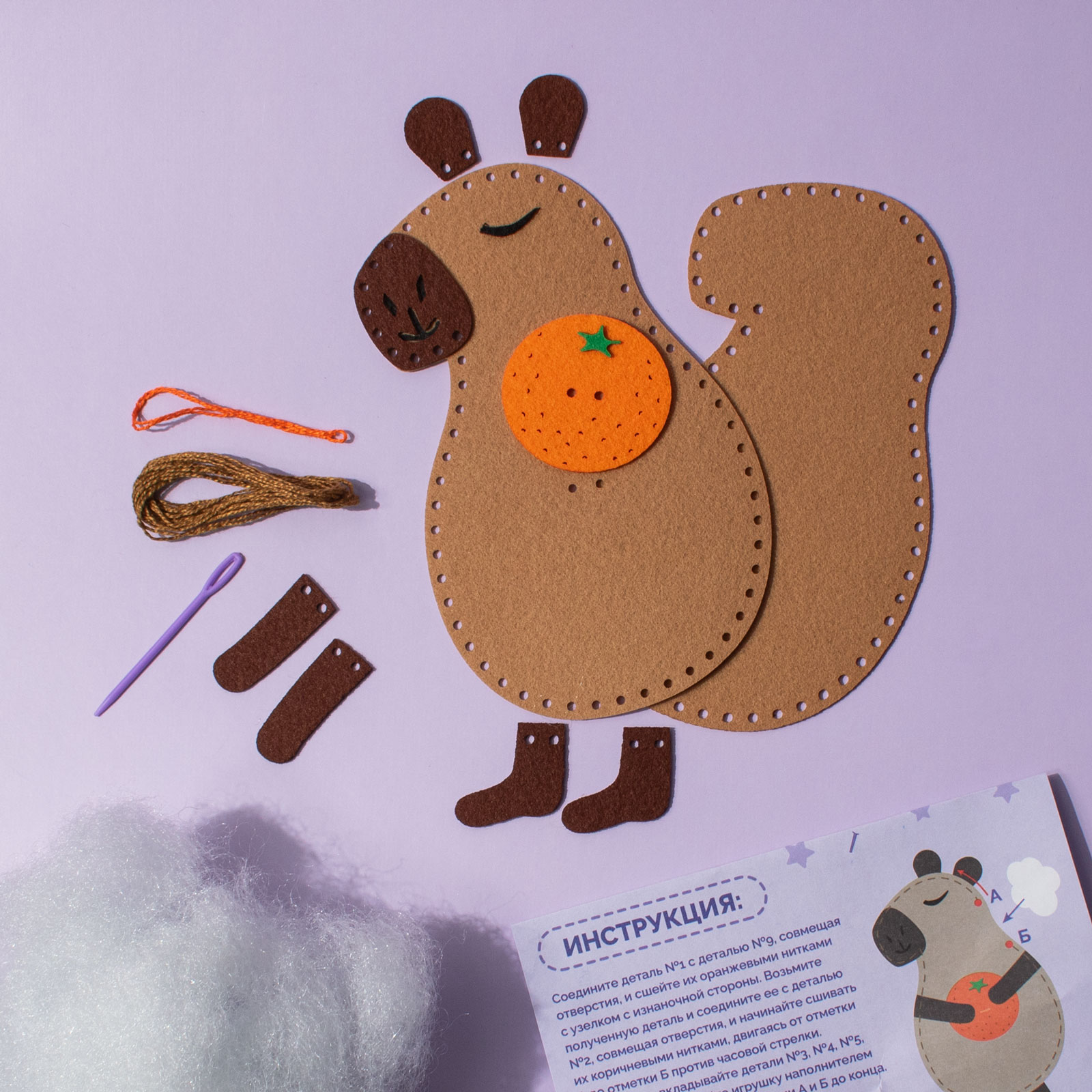 Набор для творчества МУЛЬТИЗАВРИК шитье - фото 8