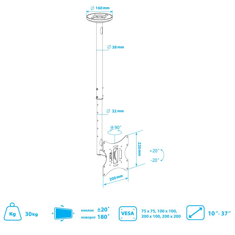 Кронштейн ARM MEDIA LCD-1000 - фото 6
