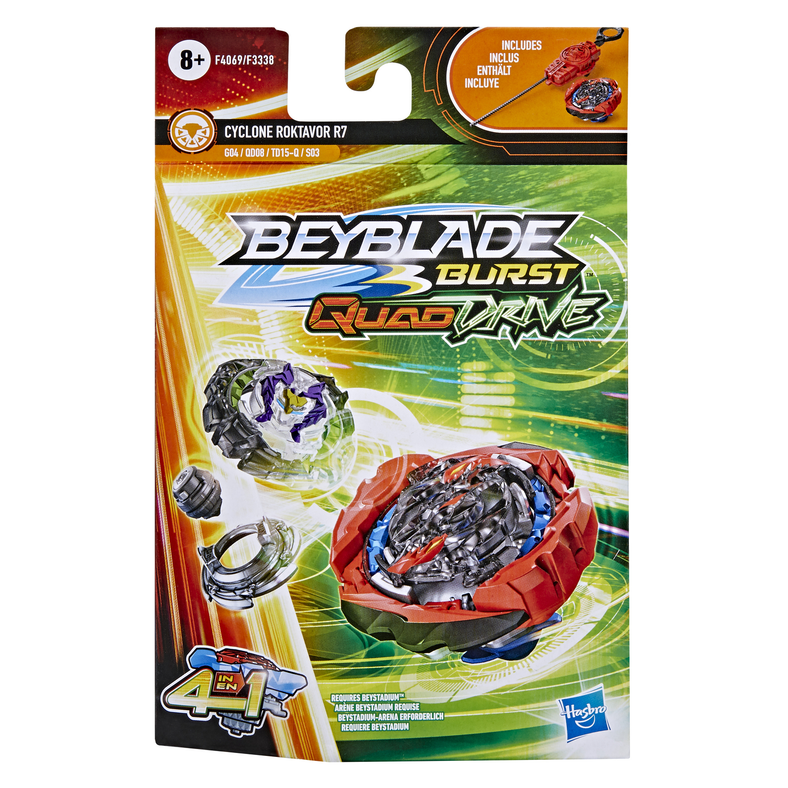 Игровой набор BeyBlade - фото 2