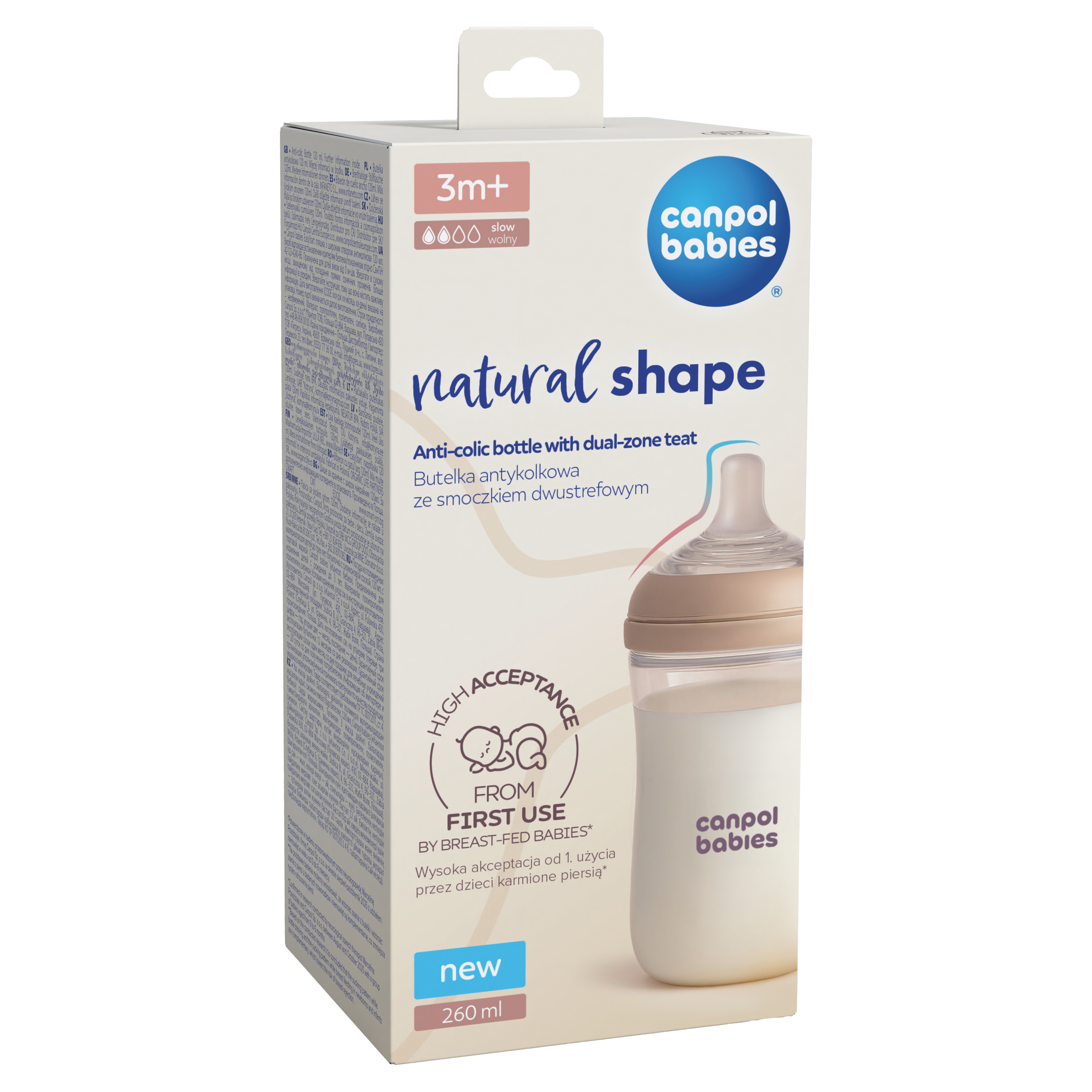 Бутылочка Canpol Babies 260 мл - фото 15