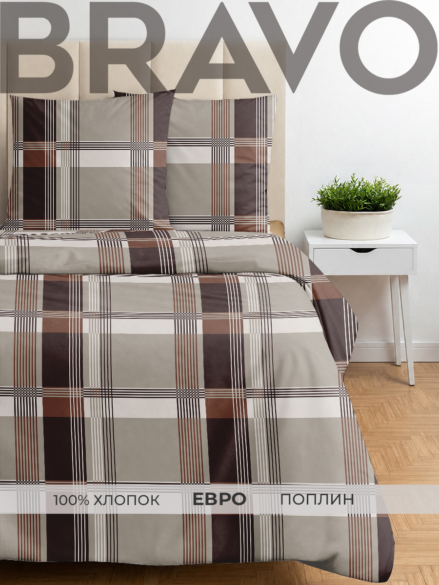 Комплект постельного белья BRAVO Отон евро 4 предм. - фото 1