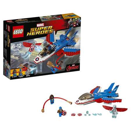Конструктор LEGO Marvel Super Heroes блочный