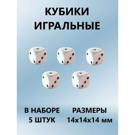 Настольная игра ТЕБЕ ИГРУШКА