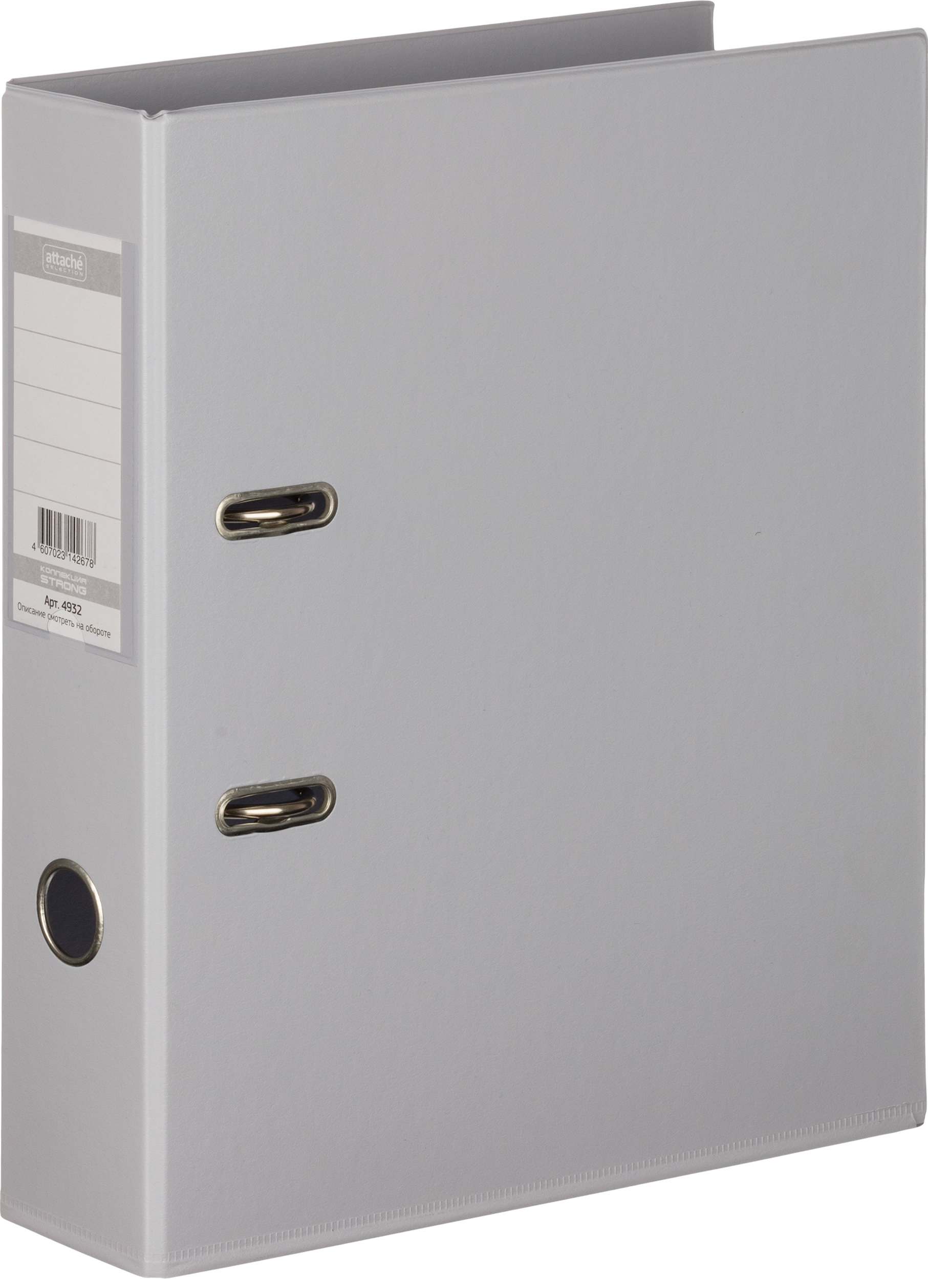 Папка на кольцах Attache Selection - фото 7
