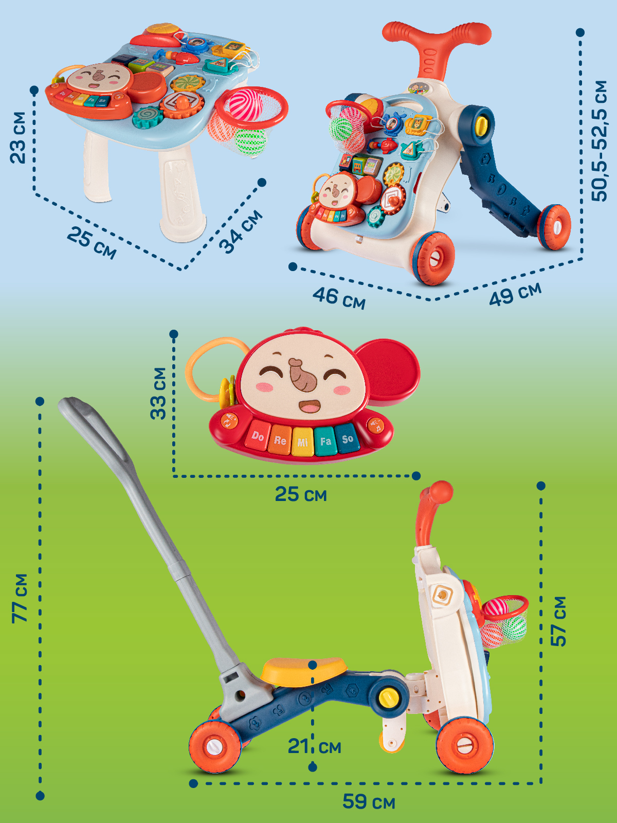Ходунки Smart Baby - фото 10