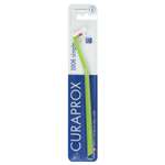 Зубная щетка классическая Curaprox