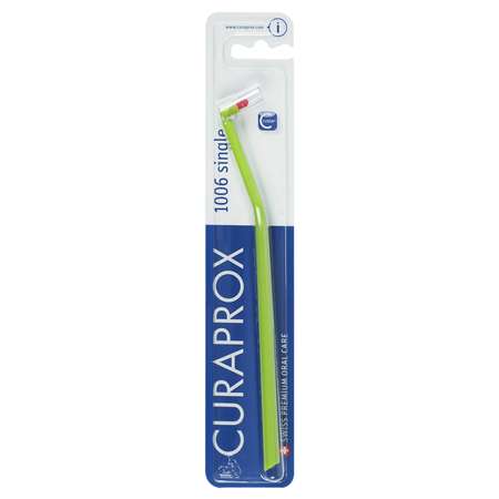 Зубная щетка классическая Curaprox