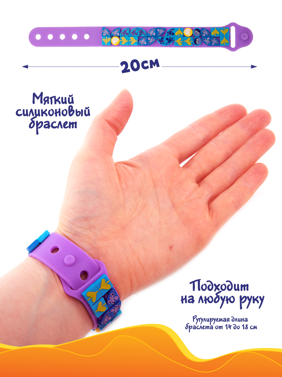 Игровой набор Монсики - фото 3