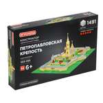 Конструктор Игроленд Петропавловская крепость сборная игровая модель